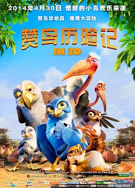 亚洲一区国产